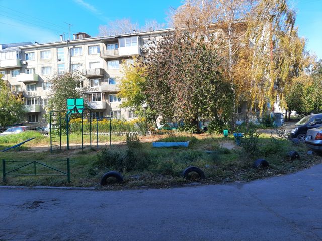 Territory