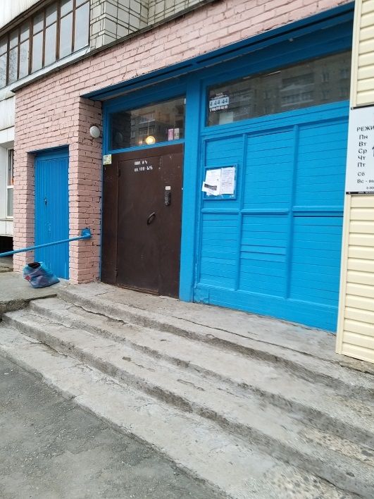 EntranceOutside