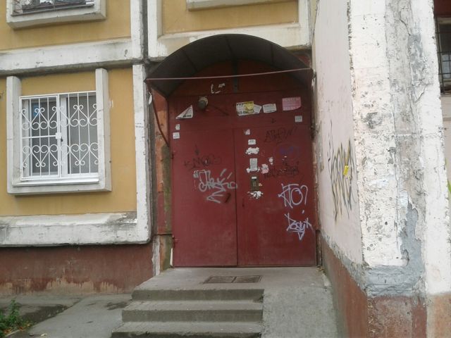 фото дома