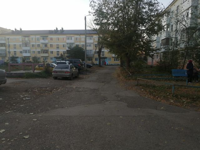 Territory