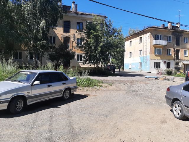 Territory