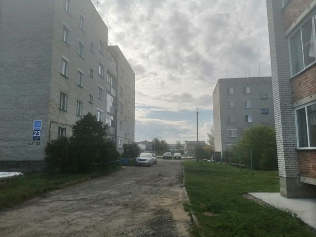 Territory
