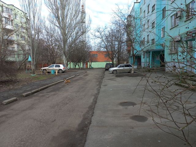 Territory