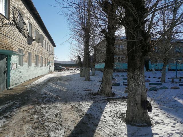 Territory