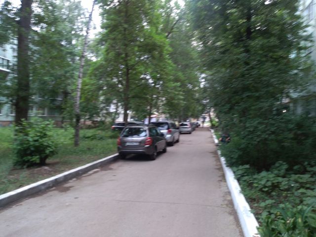 Territory