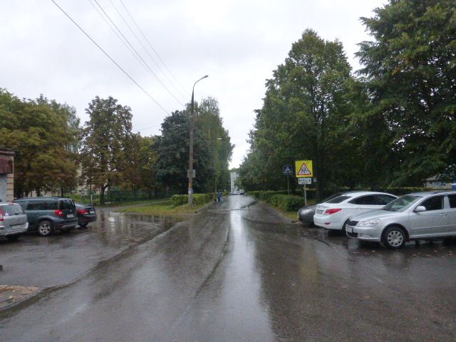 Territory