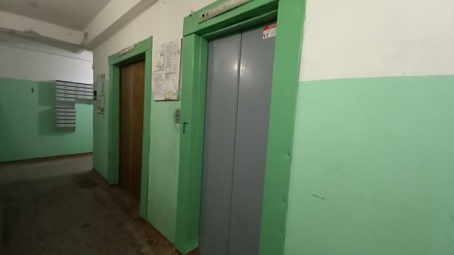 Lift