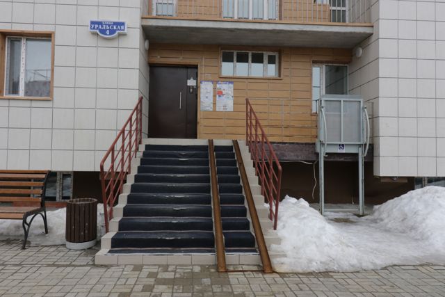 EntranceOutside