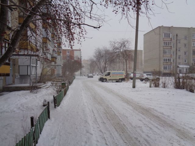 Territory