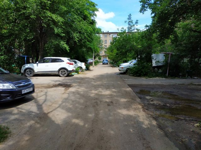 Territory