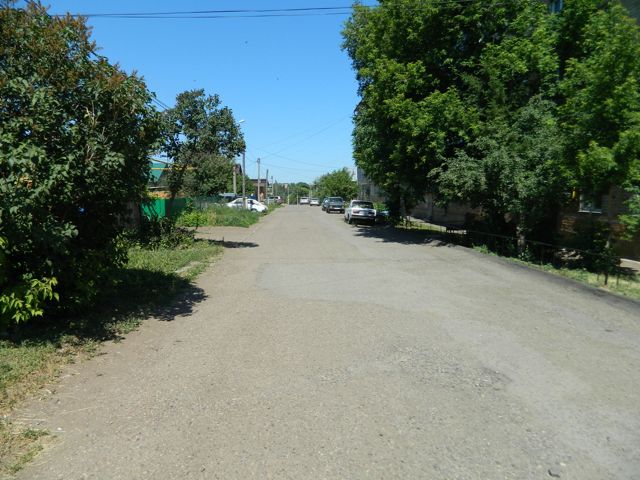 Territory