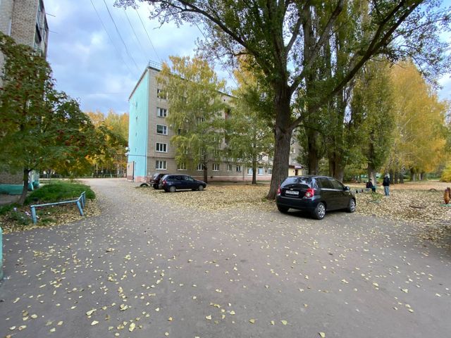 Territory