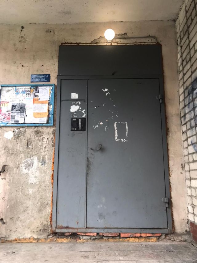 EntranceOutside