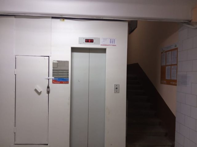 Lift