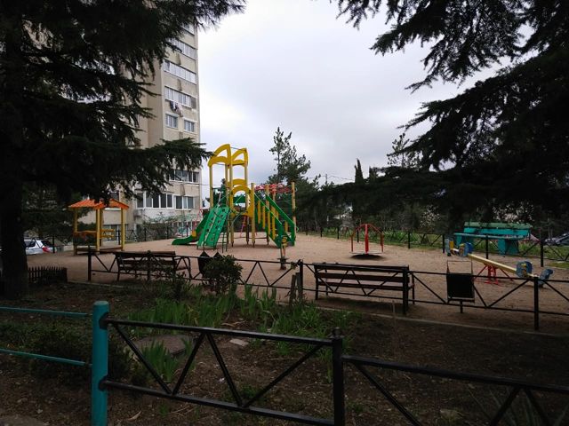 Territory
