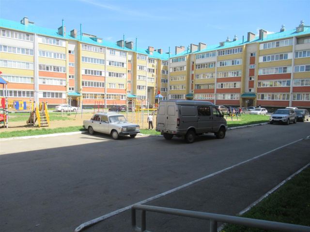 Territory