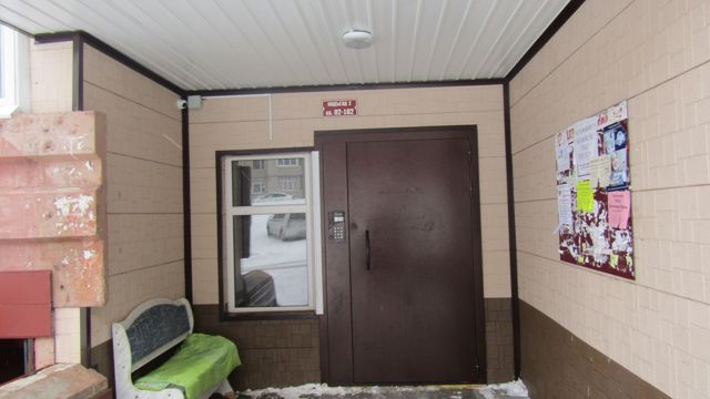 EntranceOutside