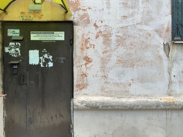 EntranceOutside