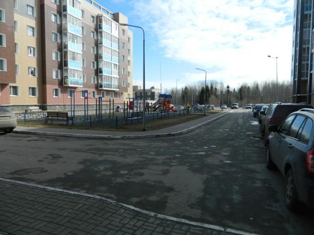 Territory