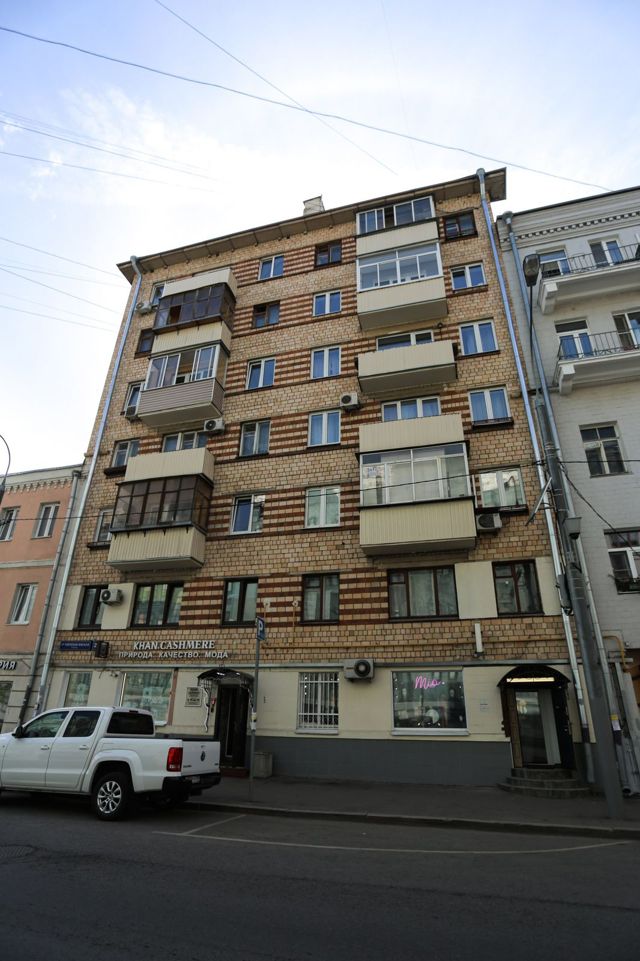 Facade