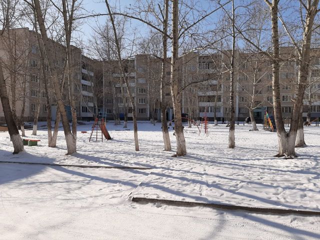Territory