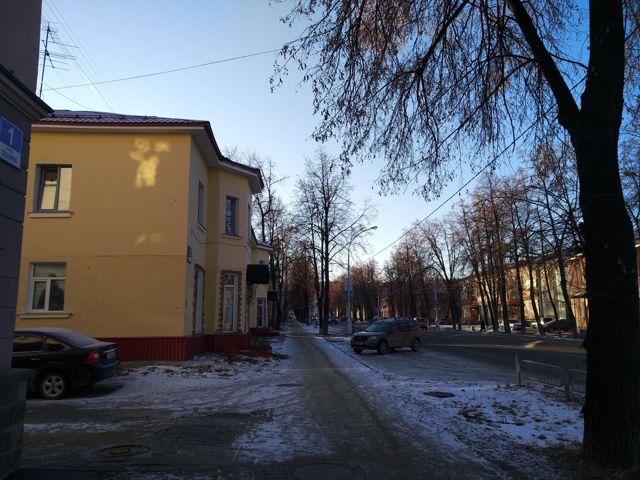Territory