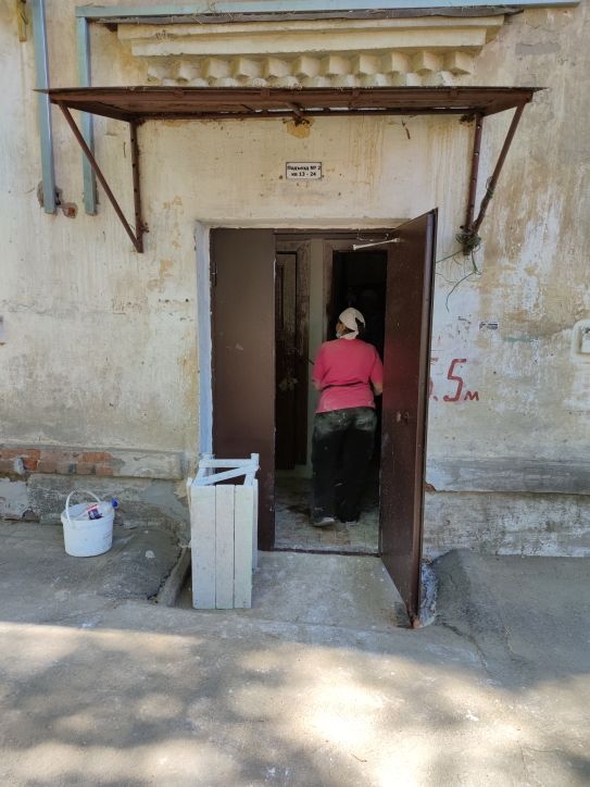 EntranceOutside