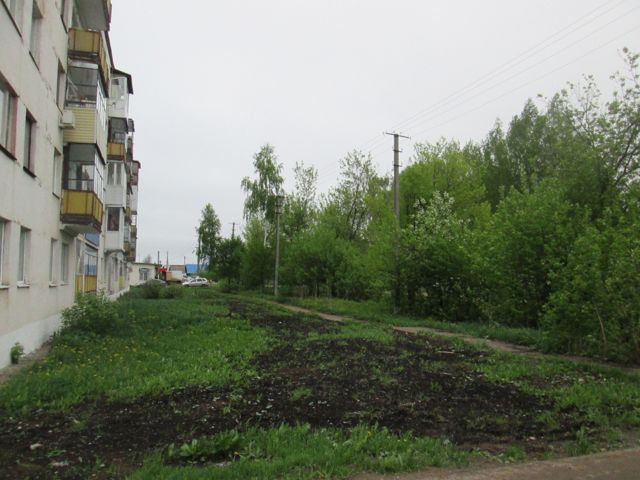 Territory