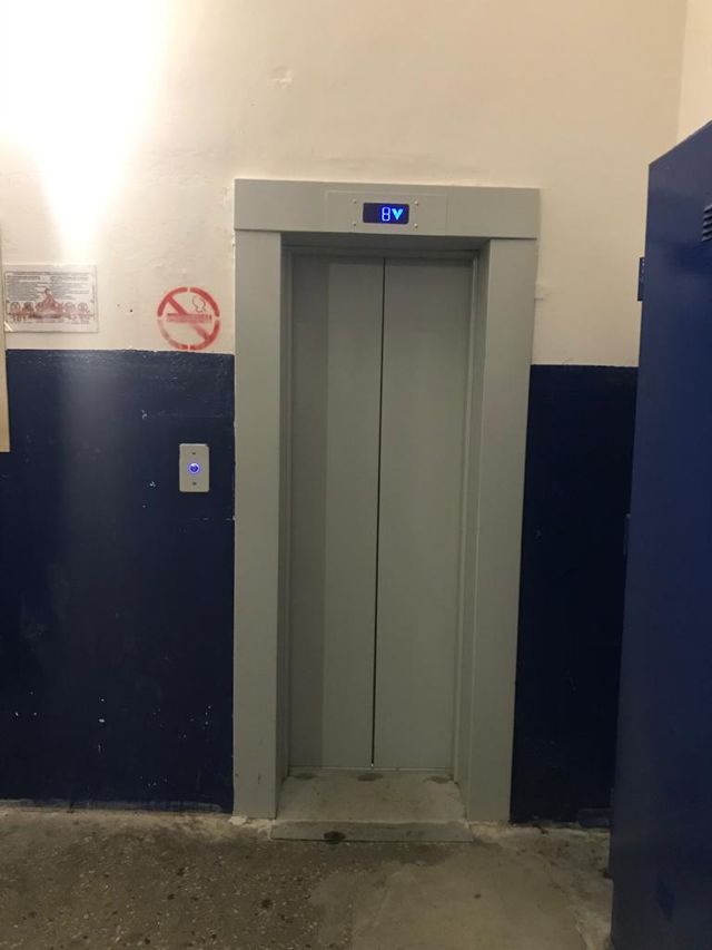 Lift