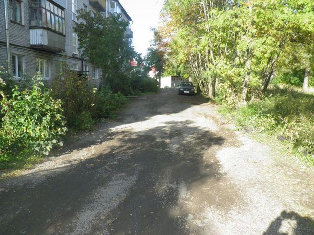 Territory