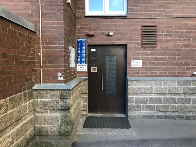 EntranceOutside