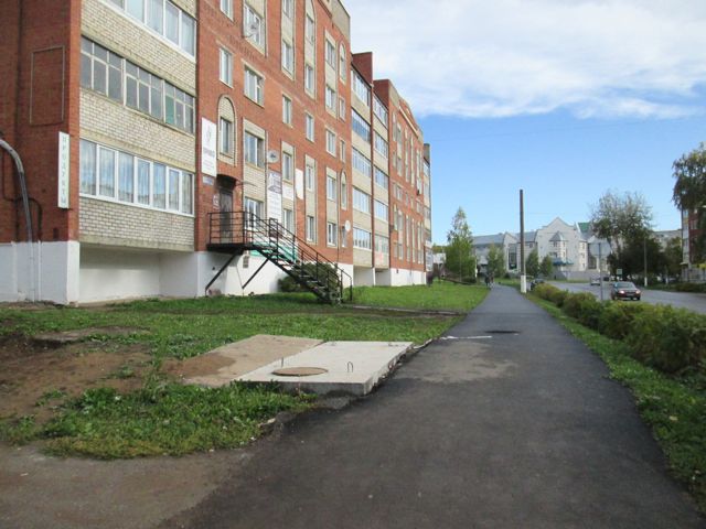 Territory