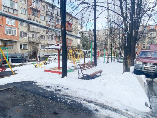 Territory