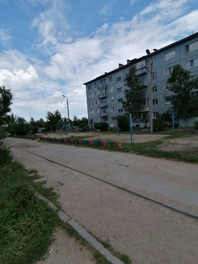 Territory