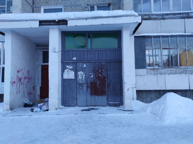 EntranceOutside