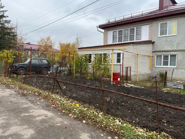 Territory