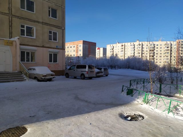 Territory