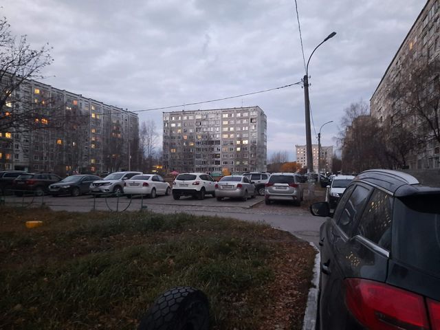 Territory