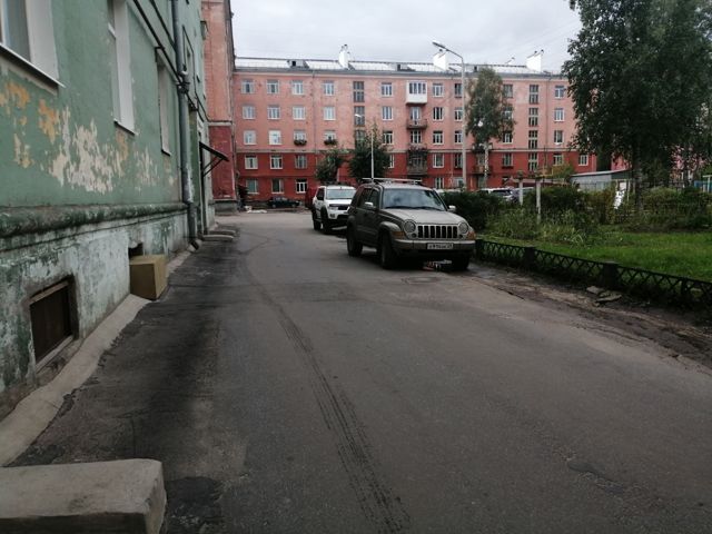 Territory