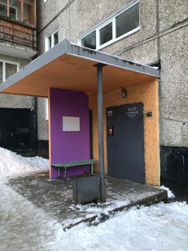 EntranceOutside