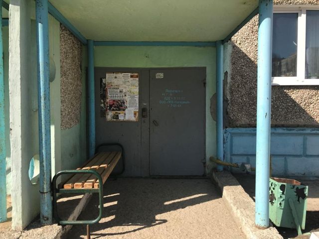 EntranceOutside