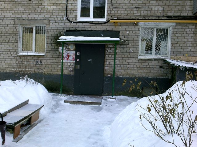 EntranceOutside