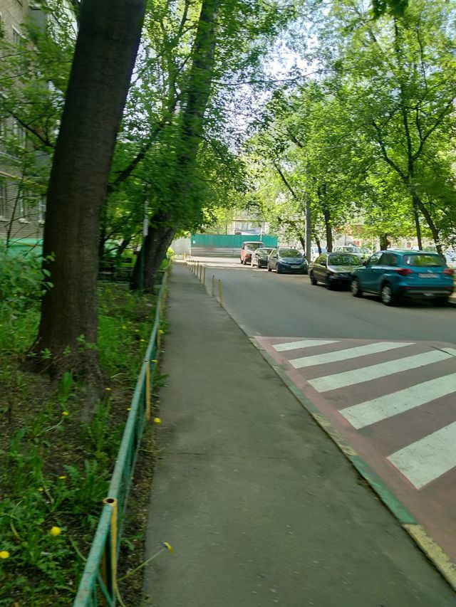 Territory