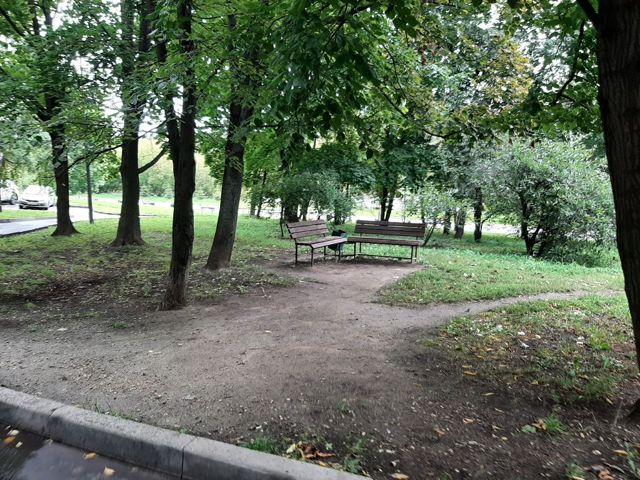 Territory