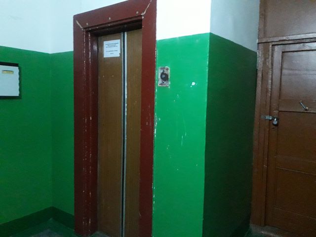 Lift