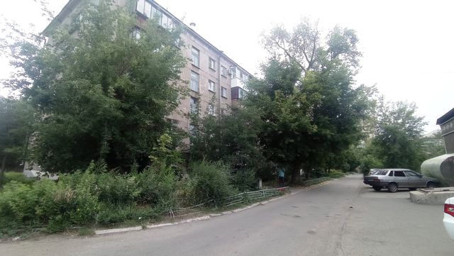 Territory