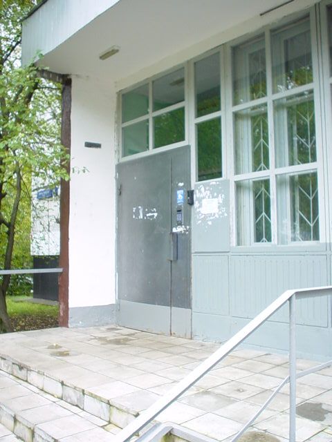 EntranceOutside