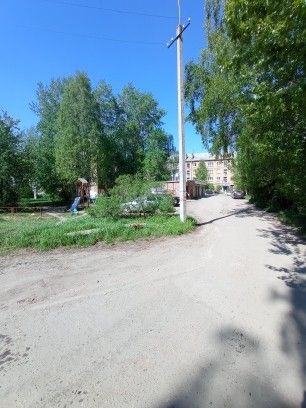 Territory