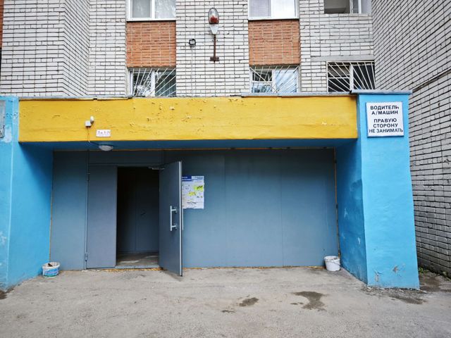 EntranceOutside