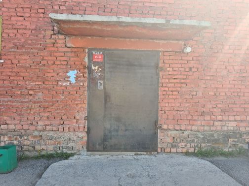 EntranceOutside